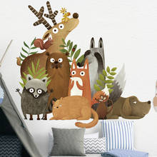 Pegatinas de pared de dibujos animados de animales del bosque para guardería, papel tapiz para el hogar, decoraciones de pared, pegatina para habitación de niños, sala de estar y dormitorio 2024 - compra barato