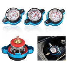 1.3bar Moto 1.1 Bar Cap Gauge 0.9 Bar Water Radiator Thermo Temperature Thermostatic Tank Cover Water tank cover with Watch 2024 - buy cheap