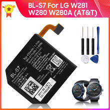 Bateria de substituição original para relógio lg sport w281 w280 w280a (ate t) smartwatch com bateria + ferramentas 430mah 2024 - compre barato