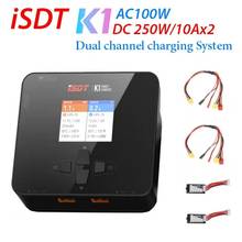 New Arrives iSDT K1 AC 100W DC 250W/10A Dual Channel Balance Charger Discharger for Lipo LiFe LiHv PB Battery 2024 - buy cheap