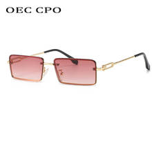 OEC CPO, Модные прямоугольные солнцезащитные очки, женские, трендовые, без оправы, маленькие квадратные солнцезащитные очки для женщин, UV400, мужские очки O767 2024 - купить недорого