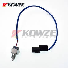 KOWZE Transferência de Marchas 4WD Lâmpada Interruptor L200 MN168752 apto para Mitsubishi Pajero Triton KH4W KB4T KB8T KH6W KH8W KH9W KS3W KB9T 2024 - compre barato