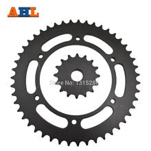 AHL A Set Front & Rear Sprocket Kit Motor Gear For BMW F650GS F650ST type 520 16 Tooth 2024 - buy cheap