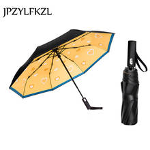8k полностью автоматический качественный зонт для мужчин и женщин, ветрозащитный большой зонт Paraguas, наружный Зонт с черным покрытием 2020 2024 - купить недорого