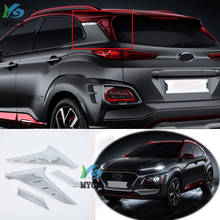 For Hyundai Kona 2018 2019 2020 SUV ABS Chrome Plated Rear Window Spoiler Cover Trim Triangle Garnish Molding Car Accessories 2024 - buy cheap