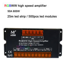 RGBWW high speed amplifier DC5~24V 10A*5CH Power Repeater controller for 5 in 1 RGBWW CW led strip light led modules 2024 - buy cheap