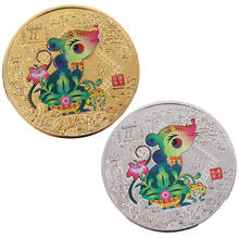 1PCS 2020 Year Of The Rat Commemorative Coin Chinese Zodiac Souvenir Collectible Coins Collection Art Craft 2024 - buy cheap