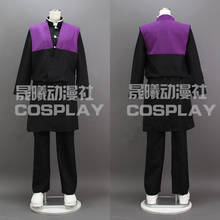 Anime Demon Slayer Kimetsu no Yaiba Shinazugawa Genya Cosplay Costume Team Uniform Halloween Suit For Women Men Outfit New 2019 2024 - buy cheap