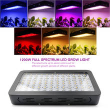 1200W LED Grow Light Full Spectrum Plant GrowIing Lamp7Colors Phytolamp for Indoor Flowers Hydroponics Vegs Greenhouse Grow Tent 2024 - buy cheap