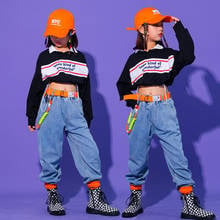 Kid Festival Hip Hop dancing Clothing Black Sweatshirt Crop Tops  Jogger Pants for Girls Dance Costumes Street Clothes wear 2024 - buy cheap