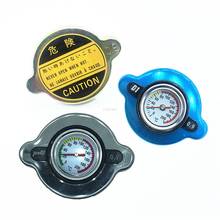 excavator accessories For KOMATSU PC120/130/200/210/220/300-3-5-6-7-8 water tank cover with water temperature gauge 2024 - buy cheap