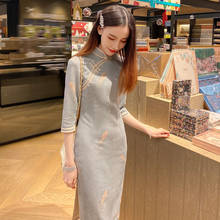 Chinese Women Qipao Dress Vintage Slim Lady Party Vestido Robe Mandarin Collar Cheongsam Traditional Dress for Women 2024 - buy cheap