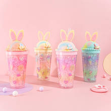 Cartoon Cute Rabbit Shape Straw Cup Summer Ice Cup Leisure Student Water Cup Creative Cute Cartoon Straw Ice Cup 2024 - buy cheap