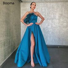 Booma-vestido de baile longo de cetim, sem alças, cauda alta com fenda de penas, linha a, plissado 2024 - compre barato