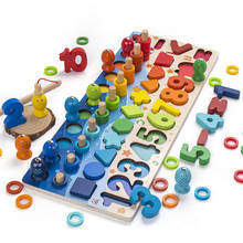 Brinquedos infantis montessori, quebra-cabeça de madeira educativo, forma geométrica, memória da memória, brinquedos de matemática, brinquedos educativos para crianças 2024 - compre barato