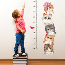 Милые наклейки на стену с изображением кота и высоты, Мультяшные Стикеры с изображением котят для выращивания, украшение на стену детской комнаты, наклейка с изображением высоты ребенка 2024 - купить недорого