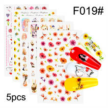 5Pcs/Set 3D Flower Slider on Nails Letter Sticker Decals Flamingo Design Adhesive Manicure Tips Nail Art Decorations 2024 - buy cheap