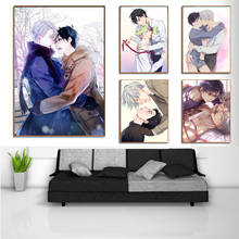 Home Decor HD Nordic Print Painting Yuri on Ice Coupling Anime Picture Wall Art Modular Canvas Poster Modern Bedside Background 2024 - buy cheap