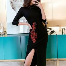 Vestido chino Sexy Qipao ajustado, novedad de 2020, lencería tradicional china, vestido Oriental Cheongsam negro 11832 2024 - compra barato