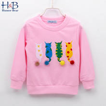 Humor Bear Kids Sweater Autumn Long-sleeve Hoodie T-shirt  Boy Girl Children Clothes Cartoon Child Coat Outwear Clothing 2-6Y 2024 - buy cheap