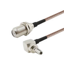 2 шт. RF коннектор F К CRC9 кабель F женский К CRC9 правый угол кабель RG316 Pigtail для HUAWEI USB модем 15 см 2024 - купить недорого