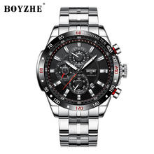 BOYZHE Men's Multifunction Mechanical Watch Silver Stainless Steel Strap Waterproof Fashion Luxury Men Automatic Watches WL012G 2022 - buy cheap