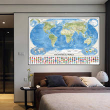 Mapa del mundo con banderas nacionales, 225x150 cm, tectónica mundial y clima, lienzo no tejido, pintura, póster, decoración del hogar 2024 - compra barato