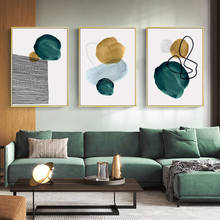 Pintura en lienzo minimalista para decoración del hogar, póster de acuarela abstracta, línea geométrica verde, impresiones artísticas de pared, imagen para sala de estar 2024 - compra barato