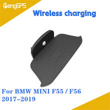 For Mini One Cooper S Hatch F55 F56 2017 2018 2019 Car Quick Wireless Charger Fast Mobile Phone Hidden Dashboard Holder Charging 2024 - buy cheap