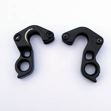 1PC Bicycle rear Derailleur hanger mech dropout KP158 for Cannondale CAAD8 10 SUPER X Cannondale SIX EVO disc SYNAPSE HIGH MOD 2024 - buy cheap