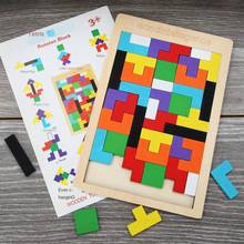 Bloques de construcción de Tetris de madera, puzle de juguete para guardería, escuela primaria, juguete educativo de educación temprana 2024 - compra barato