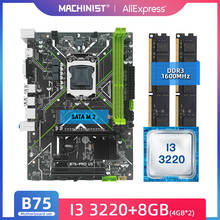MACHINIST B75 Motherboard Kit LGA 1155 Set With Intel I3 3220 CPU Processor DDR3 8G(2*4G) RAM Memory SATA3 NGFF M.2 B75-PRO-U5 2024 - buy cheap