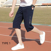 Shorts Men Mens Breathable Bermuda Shorts Knee Length Pants Elasticity Brand Quick Dry Casual Solid Shorts Summer Plus Size 8XL 2024 - buy cheap