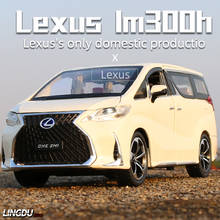 Lexus-Coche de juguete LM300H MPV, escala 1:24, fundición a presión con sonido y luz, Colección extraíble, regalo de cumpleaños 2024 - compra barato