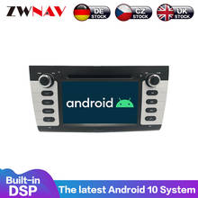 Новейший Android 10 8 ядерный автомобильный CD DVD плеер GPS навигация для SUZUKI SWIFT 2004-2010 мультимедийный монитор стерео блок 2024 - купить недорого