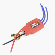 Красный бесщеточный HV 80A ESC 6s-10s электронный контроллер скорости Радиоуправляемый Дрон ESC для FPV фотоаппарата деталь радиоуправляемого дрона 2024 - купить недорого