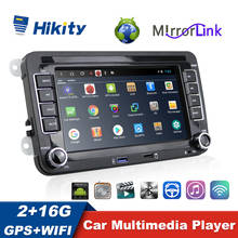 Hikity 2+16GB Car Radio 2 Din Android Car Multimedia Player GPS Navigation Bluetooth 7" MP5 Player For VW/Volkswagen/Golf/Polo 2024 - buy cheap