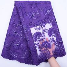 Purple French Milk Silk Lace Fabric African Lace Fabric 2020 High Quality Lace With Sequins For Nigerian Party Dress S1814 2024 - buy cheap