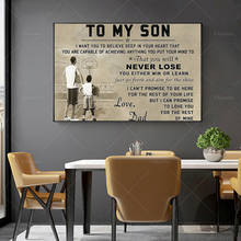 To My Son You'Ll Never Lose Either Win Or Learn Poster, Baskketball Player Gift,Love Basketball, Home Decoration Wall Art Prints 2024 - buy cheap