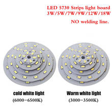High Brightness LED 5730SMD Lamp Bead Light Board Bulb Round Transformation Light Source 3-18W 32-100MM With No Welding line 2024 - buy cheap