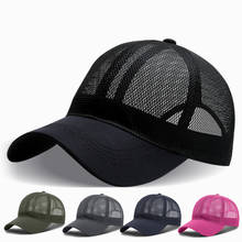 6 Colors Unisex Mesh Baseball Caps Adjustable Breathable Full Net Sun Hat Cycling Hiking Golf Cap 2024 - buy cheap