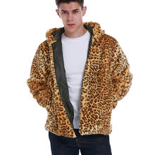 Chaqueta con estampado de leopardo para hombre, de piel sintética Abrigo con capucha, ropa cálida de felpa con bolsillos, Blazer, ropa de calle, Otoño e Invierno 2024 - compra barato