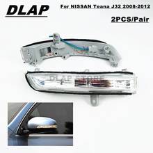 Auto 2PCS For NISSAN TEANA J32 2008 2009 2010 2011 2012 Outer Rearview Mirror Turn Signal LED Blinker Lamp Wing Mirror Indicator 2024 - buy cheap