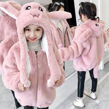 Children's Clothing Autumn Winter Girls Cute Faux Fur Jackets Big Size Cotton-Padded Coat for Girls Granulate Wool Baby Clothes 2024 - buy cheap