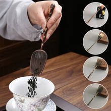 Cucharas de té de estilo chino Retro, cuchara de café, cuchara de sal y azúcar de cobre, utensilios de cocina, vajilla, accesorios de herramientas de té Kongfu 2024 - compra barato