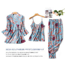 JULY'S SONG 3 PCS  Floral Printed Pajamas Sets Viscose Soft Sleepwear Elegant  Robe Sexy Sling Pants Homewear Female Pyjamas 2024 - buy cheap