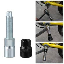 Extractor de rueda de manivela para bicicletas de montaña, práctico soporte inferior, juego de bielas, removedor de Pedal, herramienta de reparación de bicicletas, Plata 2024 - compra barato
