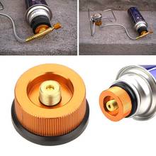 Outdoor Camping Hiking Equipment Aluminum Stove Conversion Split Gas Oven Connector Cartridge Auto-off Tank Adapter 2024 - buy cheap