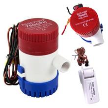 12V Immersible Submersible Marine Boat Bilge Water Pump W/ Float Switch 2024 - buy cheap