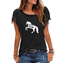 Женская футболка с надписью «Born To Ride Horse», летняя забавная футболка, повседневные женские топы 2024 - купить недорого